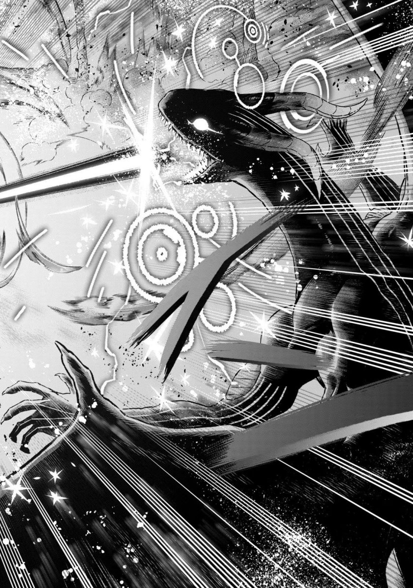 Koudou ni Hattatsu Shita Igaku wa Mahou to Kubetsu ga Tsukanai Chapter 06 Gambar 19