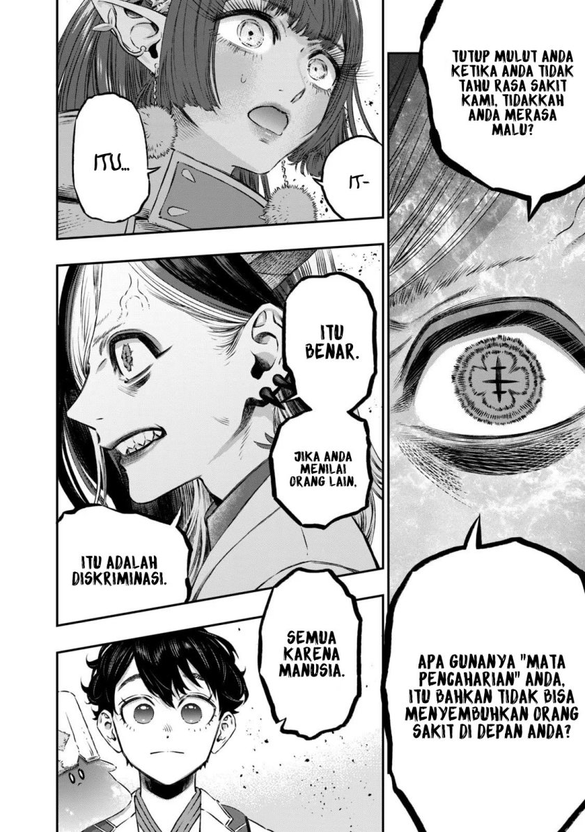 Koudou ni Hattatsu Shita Igaku wa Mahou to Kubetsu ga Tsukanai Chapter 06 Gambar 13