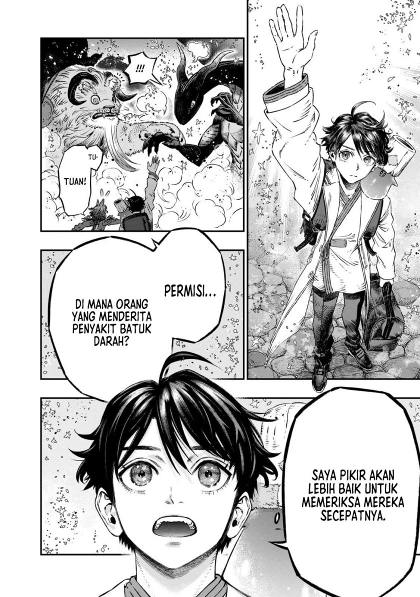 Koudou ni Hattatsu Shita Igaku wa Mahou to Kubetsu ga Tsukanai Chapter 06 Gambar 25