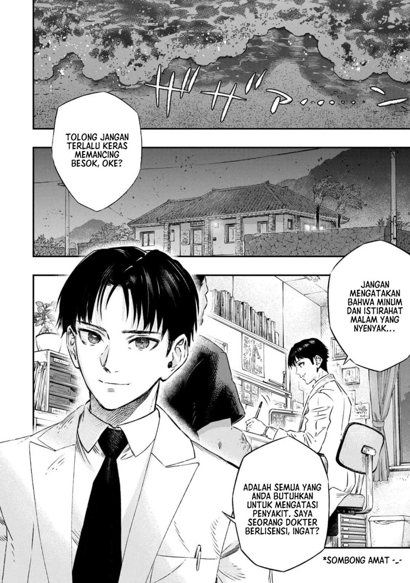 Koudou ni Hattatsu Shita Igaku wa Mahou to Kubetsu ga Tsukanai Chapter 06 Gambar 3