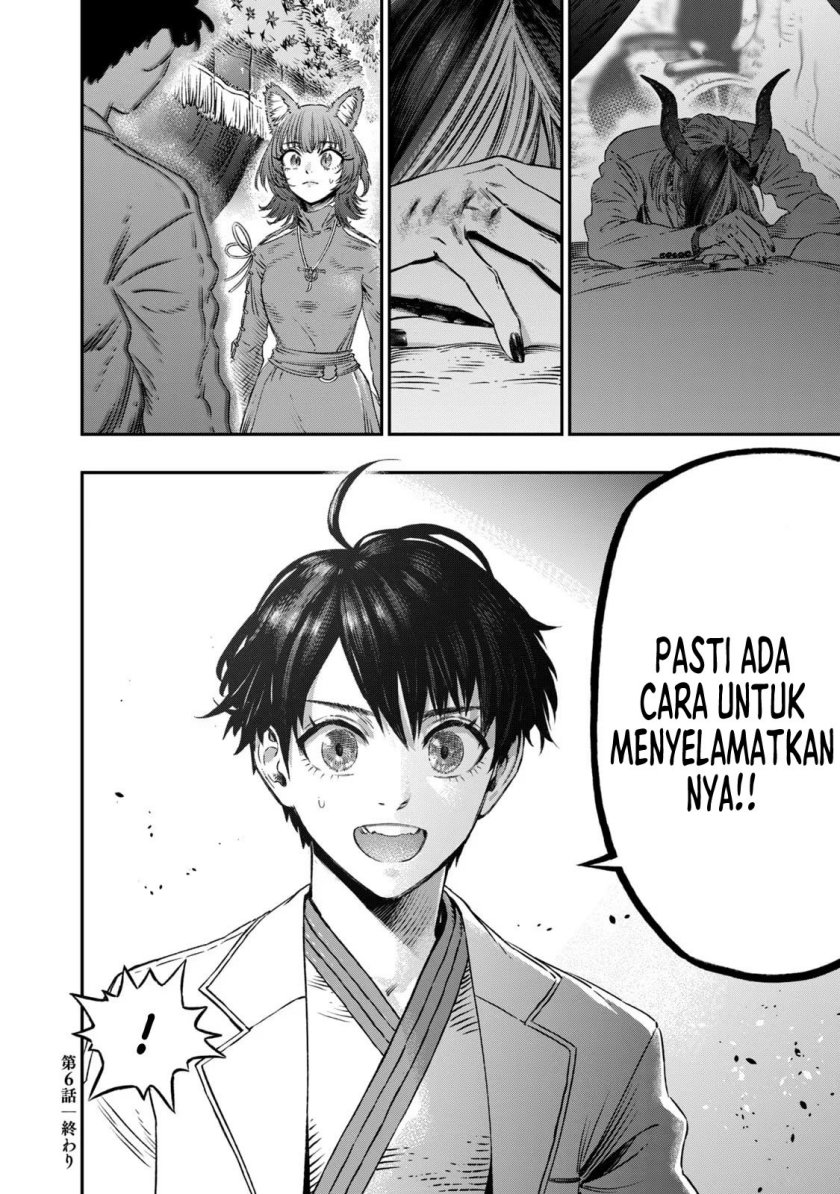 Koudou ni Hattatsu Shita Igaku wa Mahou to Kubetsu ga Tsukanai Chapter 06 Gambar 49