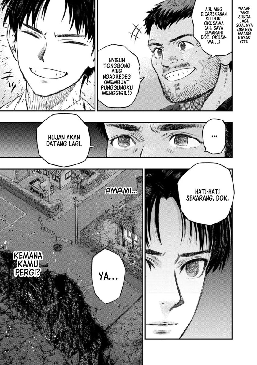 Koudou ni Hattatsu Shita Igaku wa Mahou to Kubetsu ga Tsukanai Chapter 06 Gambar 4