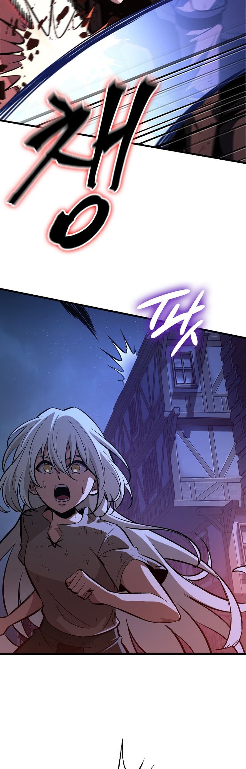 Pick Me Up Chapter 53 Gambar 59