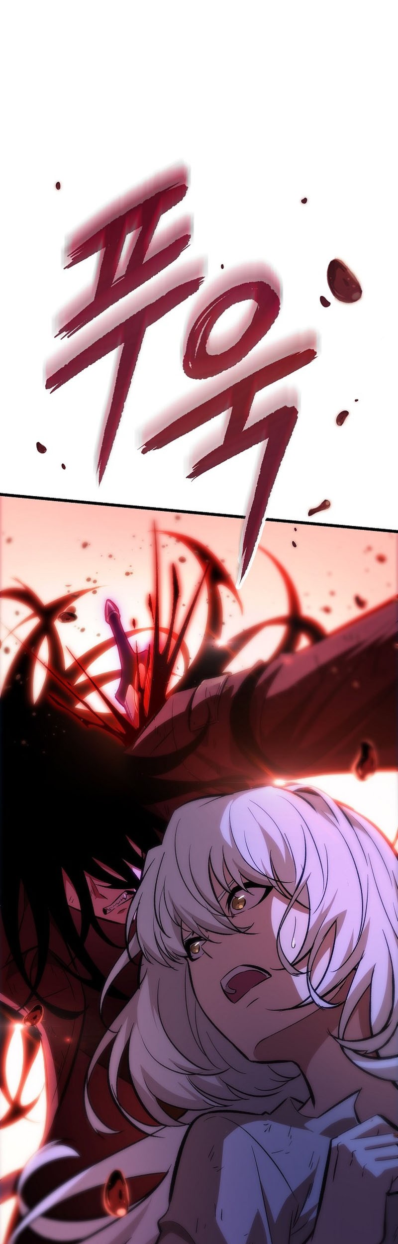 Pick Me Up Chapter 53 Gambar 62