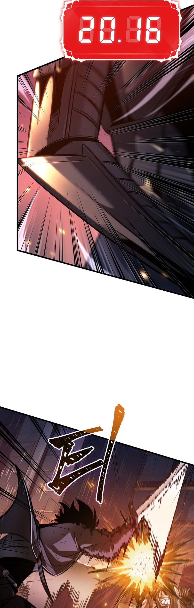 Pick Me Up Chapter 53 Gambar 36