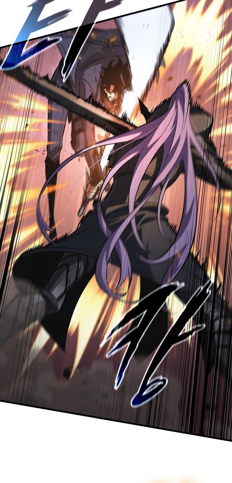 Pick Me Up Chapter 53 Gambar 41