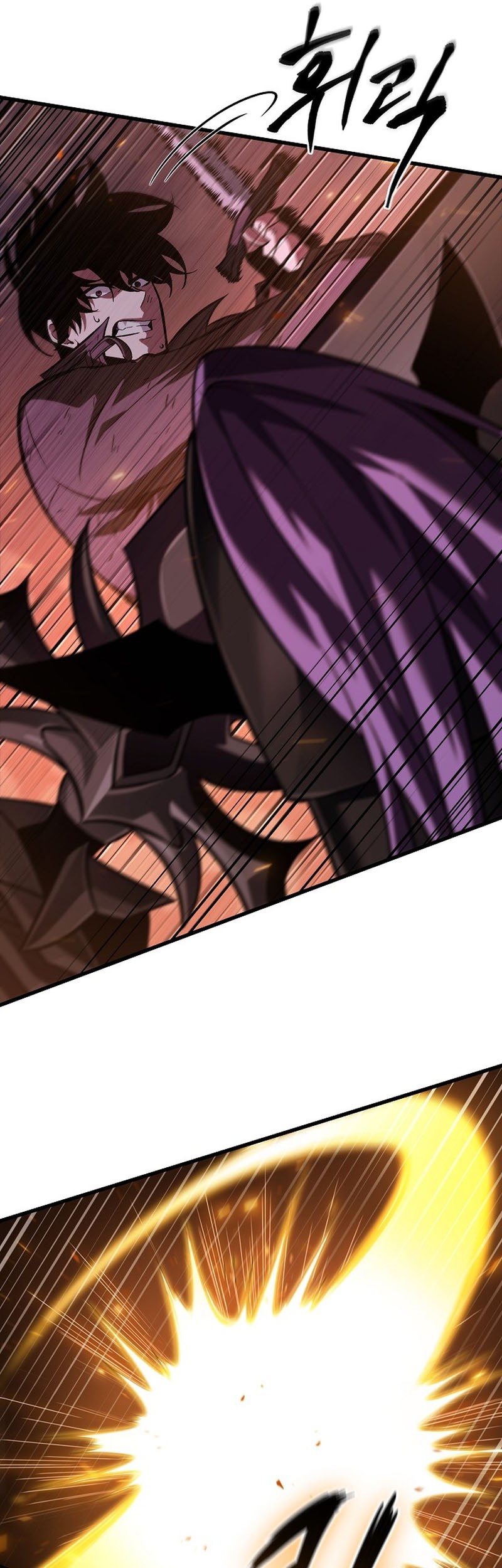 Pick Me Up Chapter 53 Gambar 38