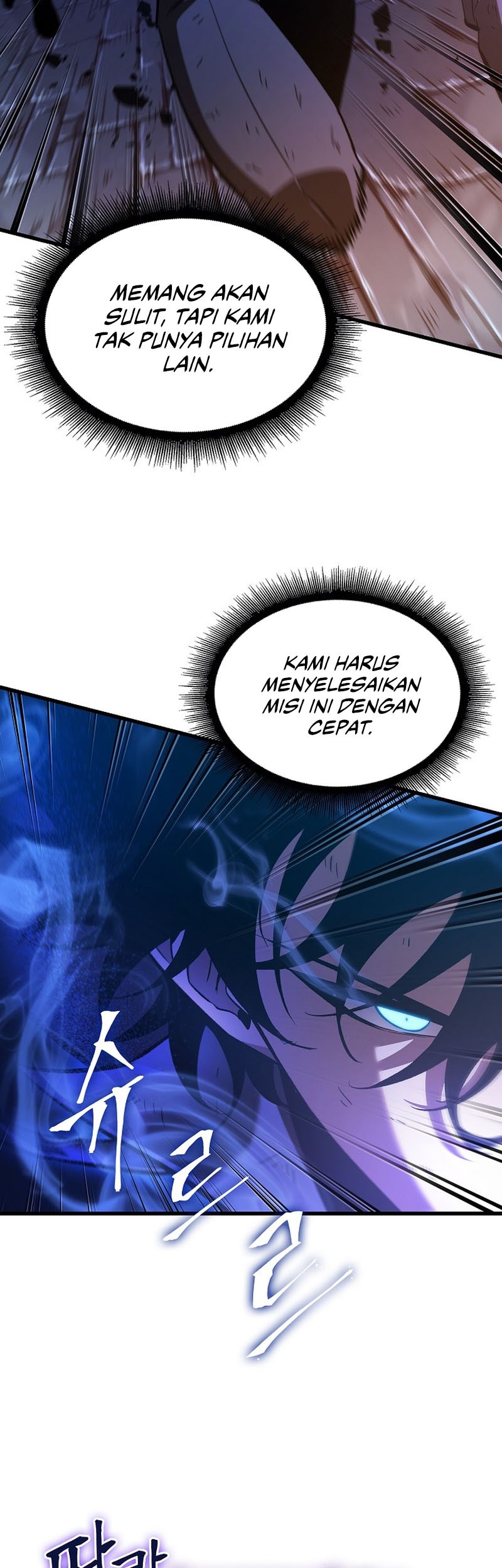 Pick Me Up Chapter 53 Gambar 8