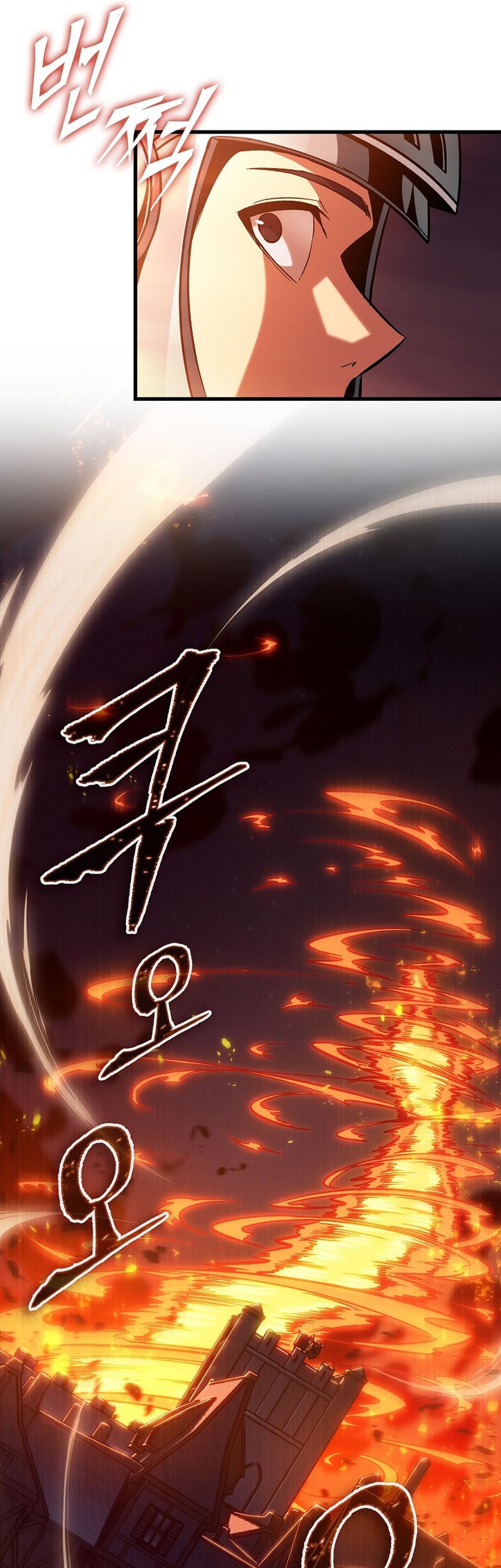 Pick Me Up Chapter 53 Gambar 18