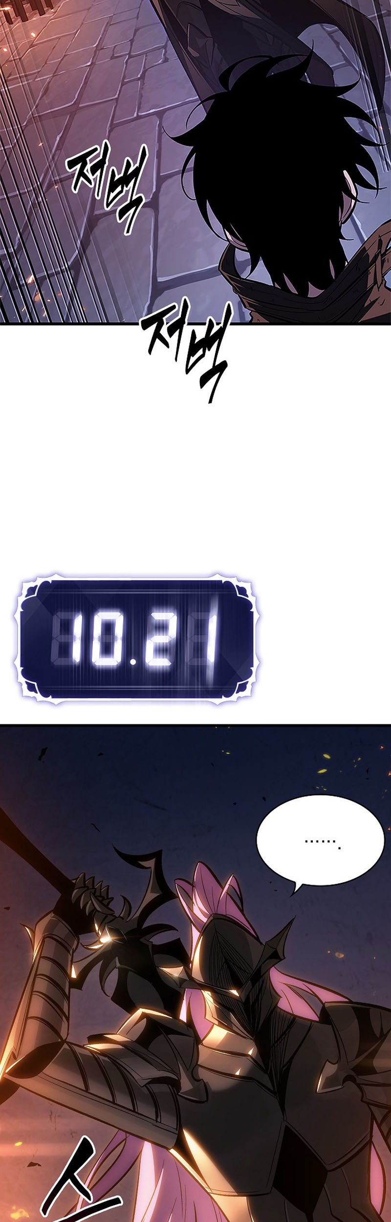 Pick Me Up Chapter 53 Gambar 32