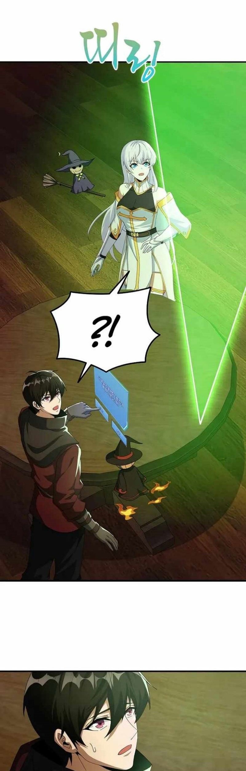 Logging in as a Monster Chapter 23 Gambar 11