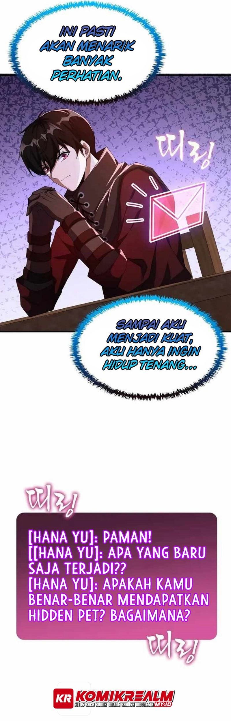 Logging in as a Monster Chapter 23 Gambar 16