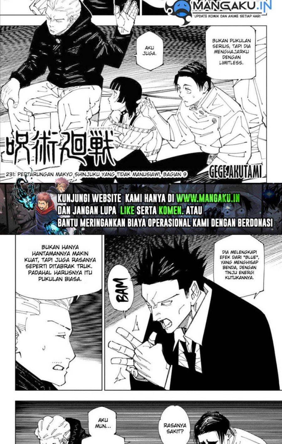 Manga Jujutsu Kaisen Chapter 231 gambar nomor 2