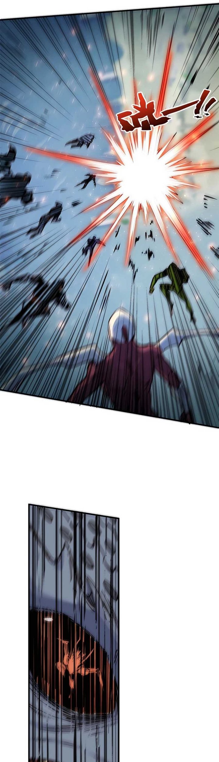 Top Tier Providence: Secretly Cultivate for a Thousand Years Chapter 119 Gambar 37