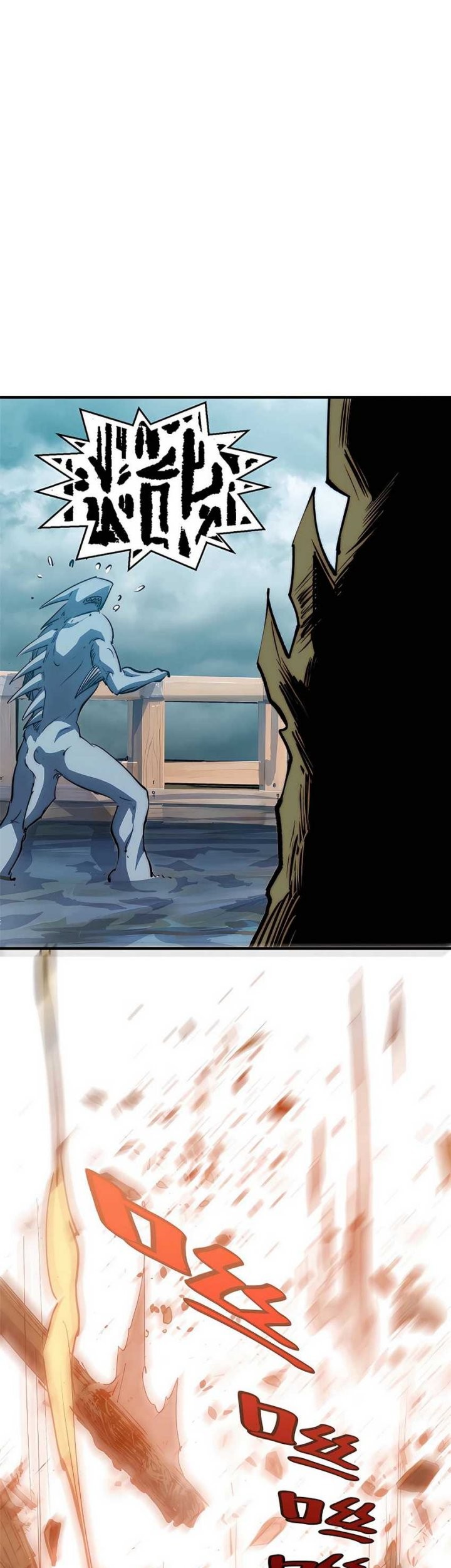 Top Tier Providence: Secretly Cultivate for a Thousand Years Chapter 119 Gambar 45