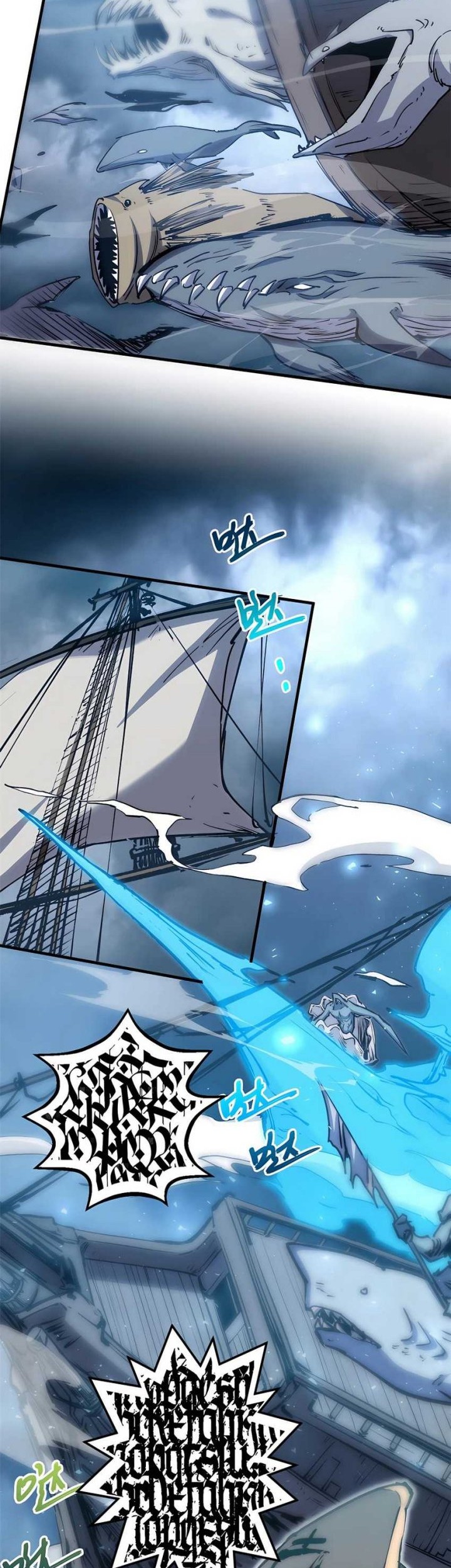 Top Tier Providence: Secretly Cultivate for a Thousand Years Chapter 119 Gambar 25