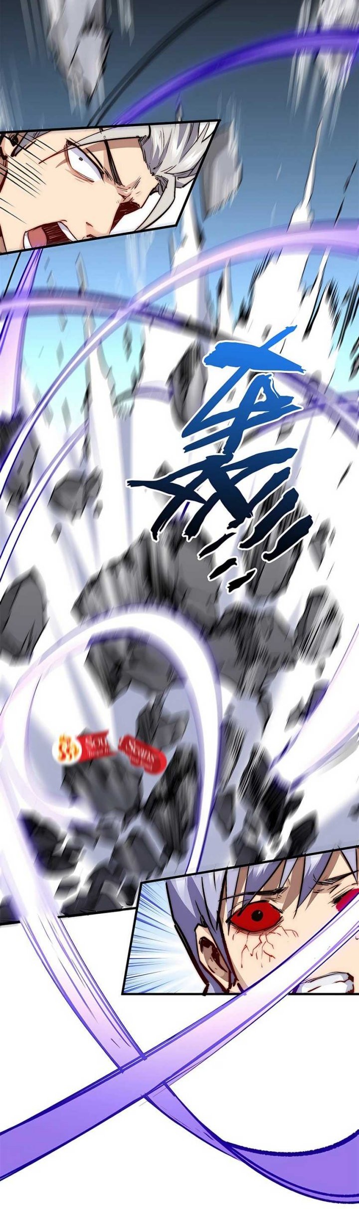 Top Tier Providence: Secretly Cultivate for a Thousand Years Chapter 119 Gambar 14