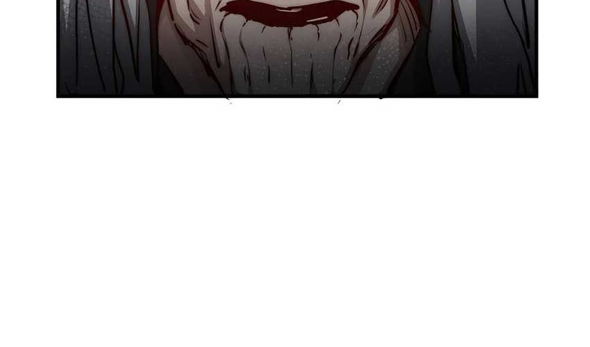 Top Tier Providence: Secretly Cultivate for a Thousand Years Chapter 118 Gambar 39