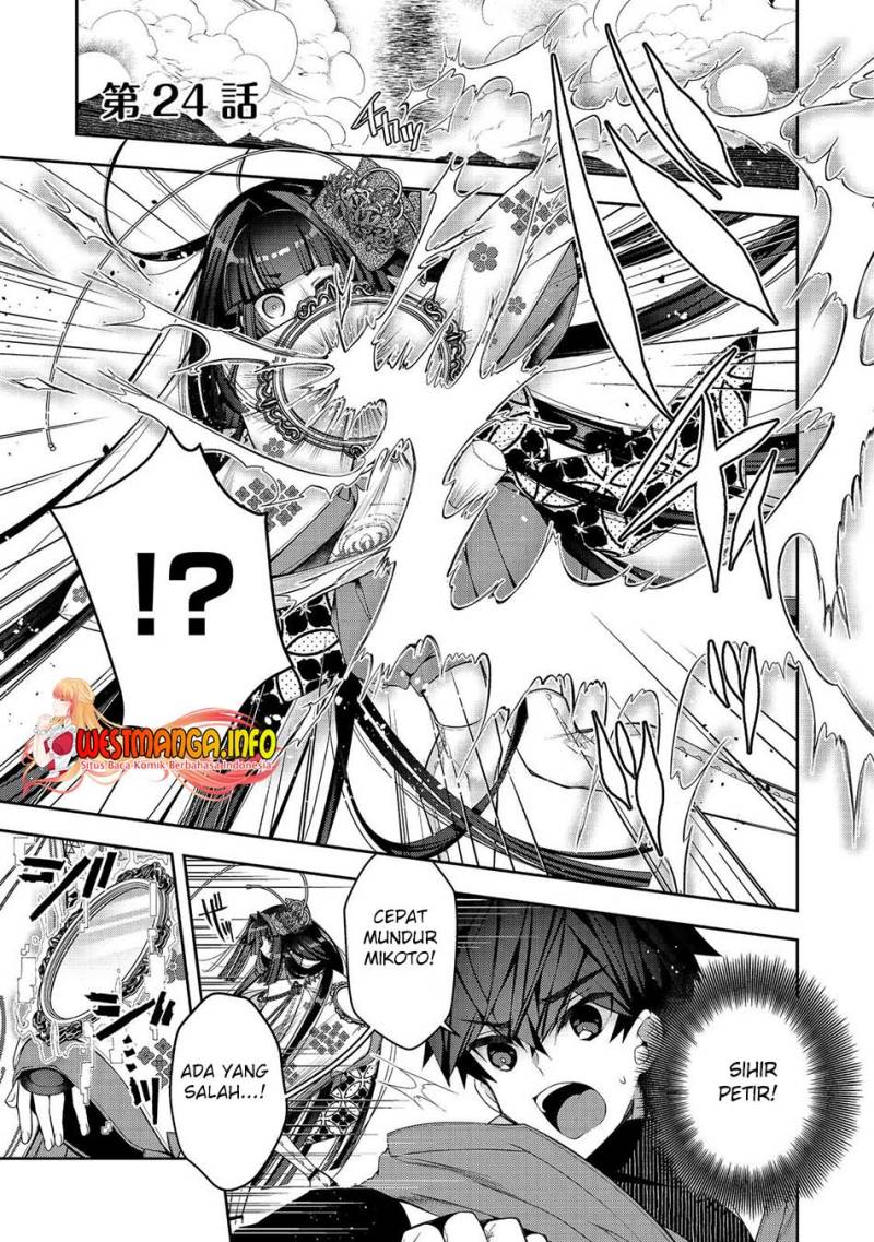 Retire Shita Ningyoushi No MMO Kikou Jojishi Chapter 24.1 Gambar 4