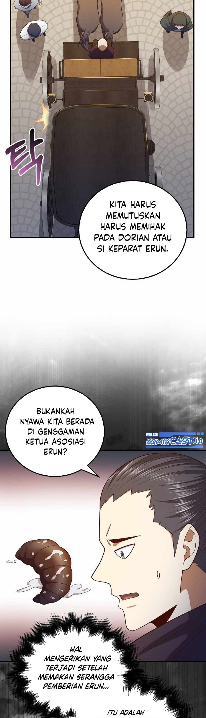 The Lord’s Coins Aren’t Decreasing?! Chapter 103 Gambar 30