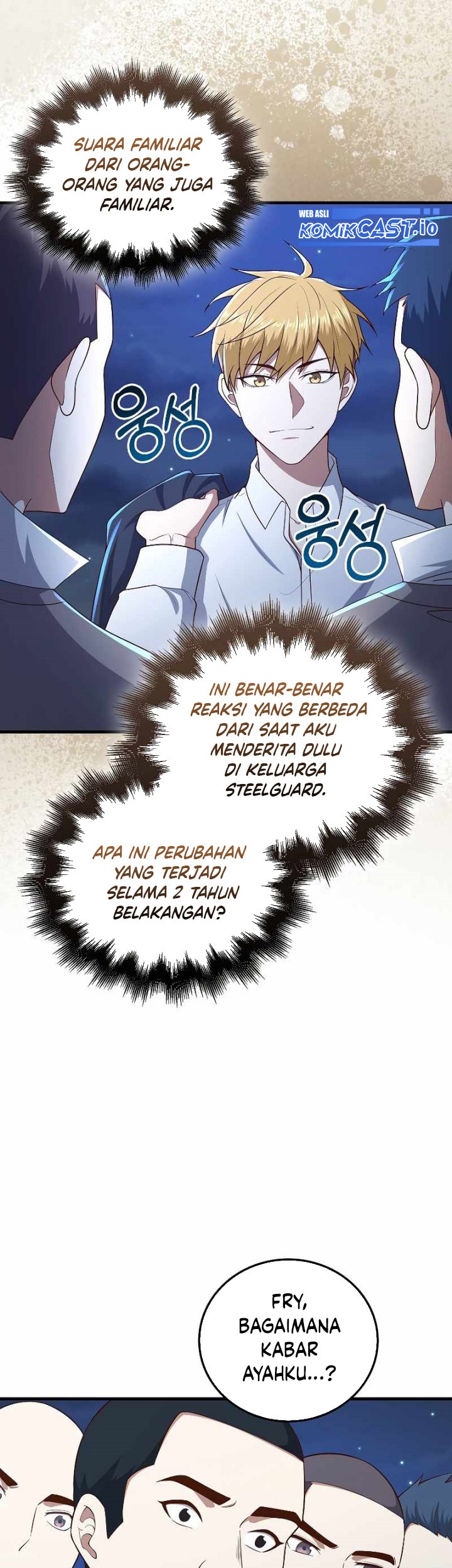 The Lord’s Coins Aren’t Decreasing?! Chapter 103 Gambar 48