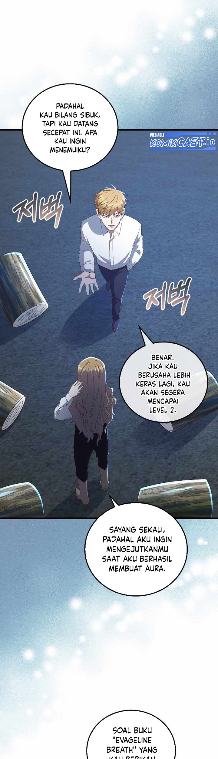 The Lord’s Coins Aren’t Decreasing?! Chapter 103 Gambar 54