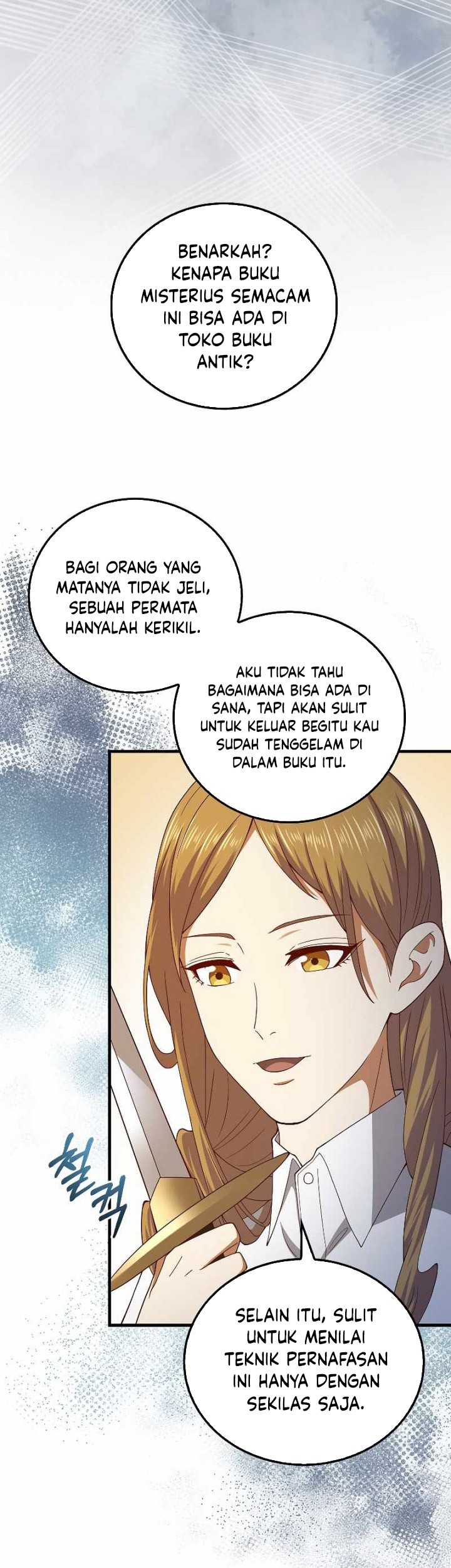 The Lord’s Coins Aren’t Decreasing?! Chapter 103 Gambar 56