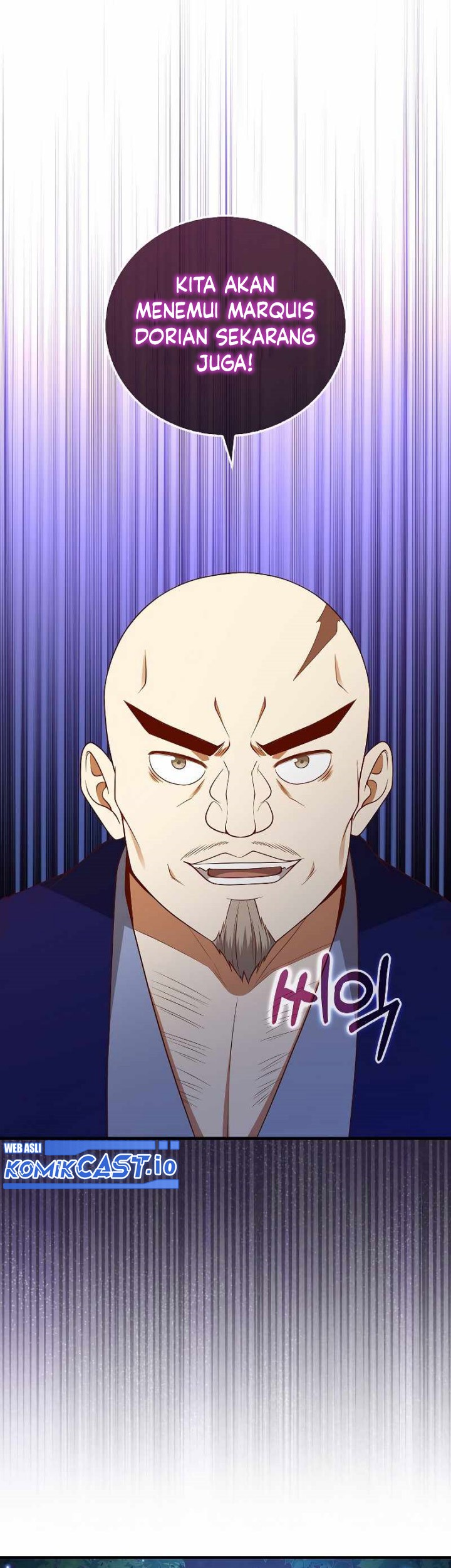 The Lord’s Coins Aren’t Decreasing?! Chapter 103 Gambar 40