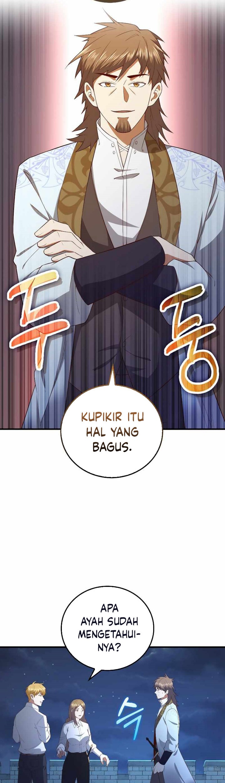 The Lord’s Coins Aren’t Decreasing?! Chapter 103 Gambar 66