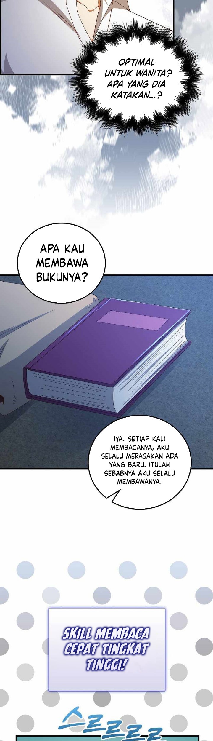 The Lord’s Coins Aren’t Decreasing?! Chapter 103 Gambar 58