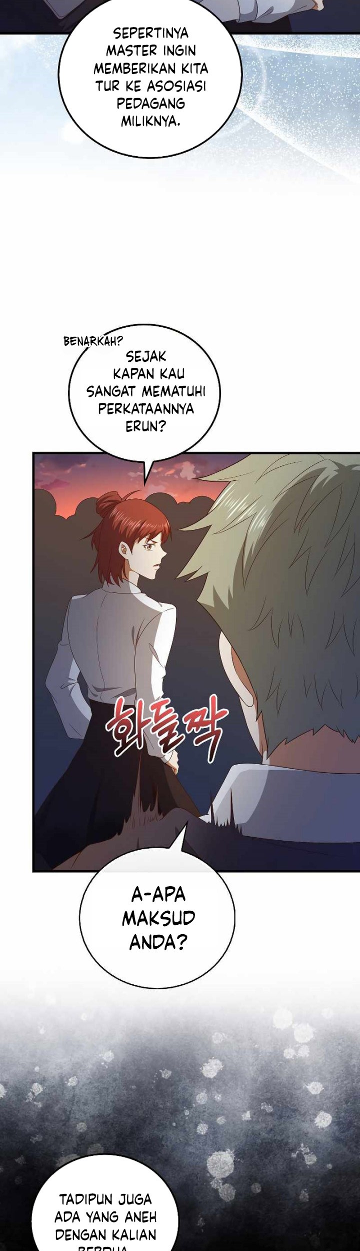 The Lord’s Coins Aren’t Decreasing?! Chapter 103 Gambar 4