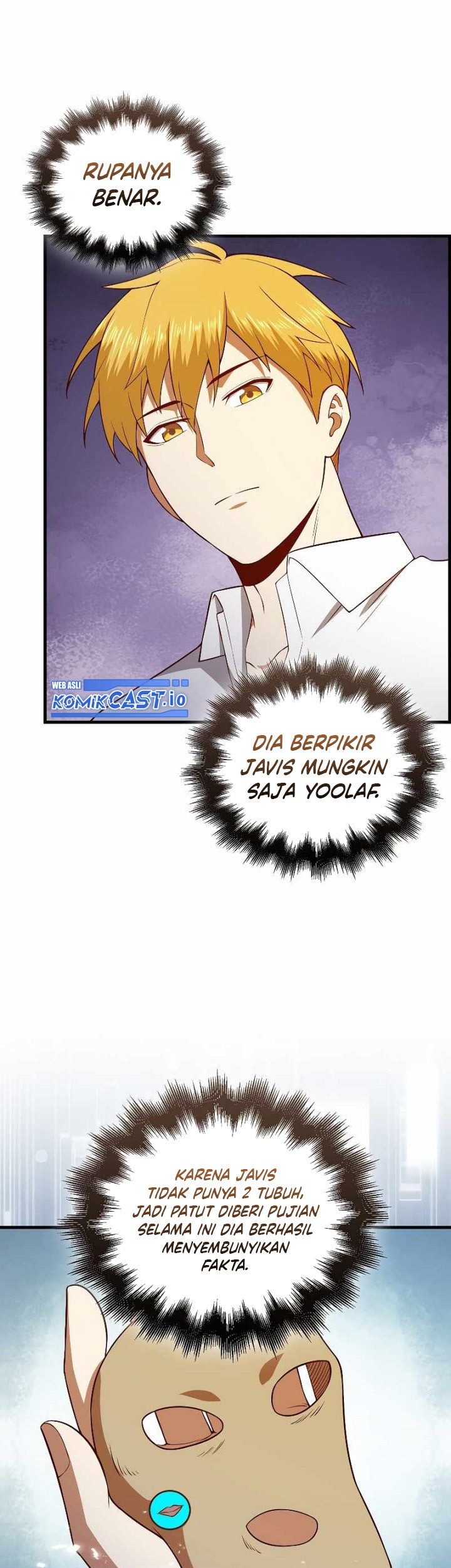 The Lord’s Coins Aren’t Decreasing?! Chapter 103 Gambar 8