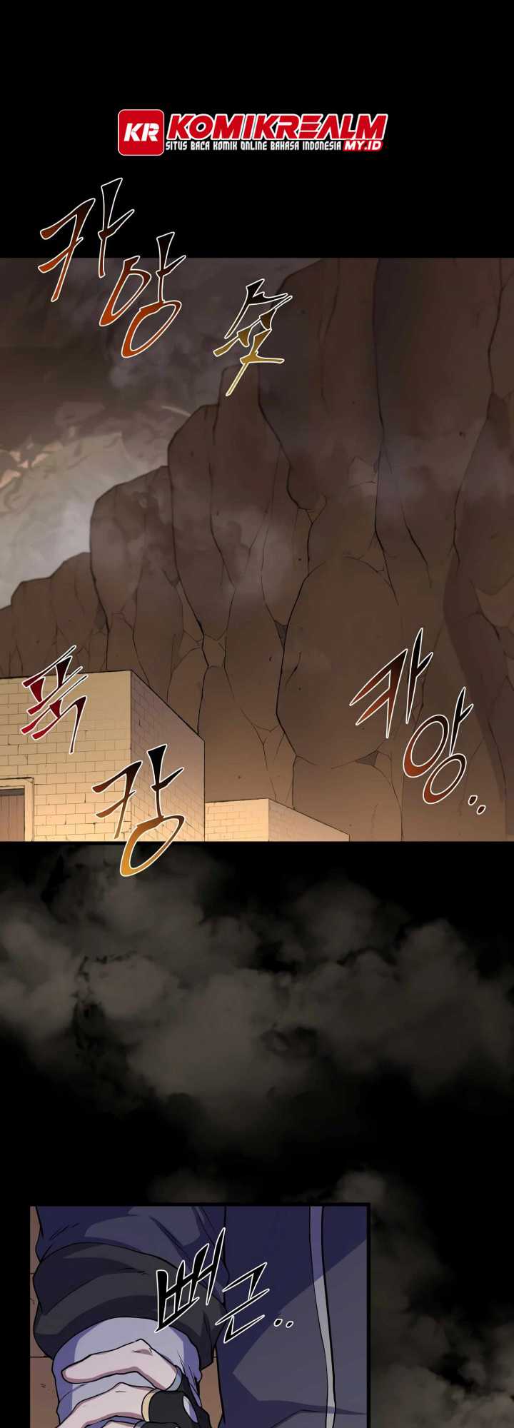 Manhwa Leveling Up with Skills Chapter 28 gambar nomor 2