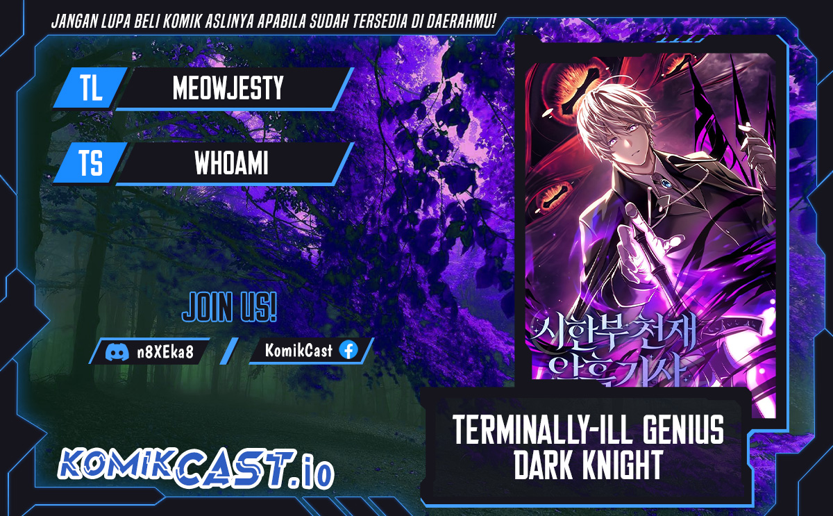 Komik Terminally-Ill Genius Dark Knight Chapter 18 gambar nomor 1