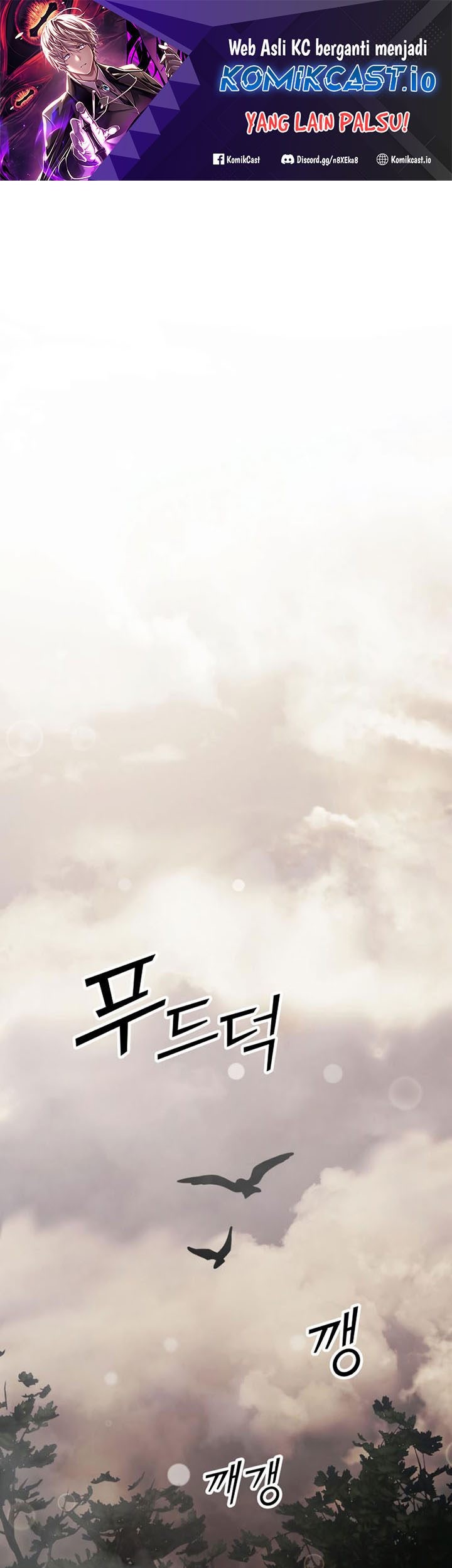 Manhwa Terminally-Ill Genius Dark Knight Chapter 18 gambar nomor 2