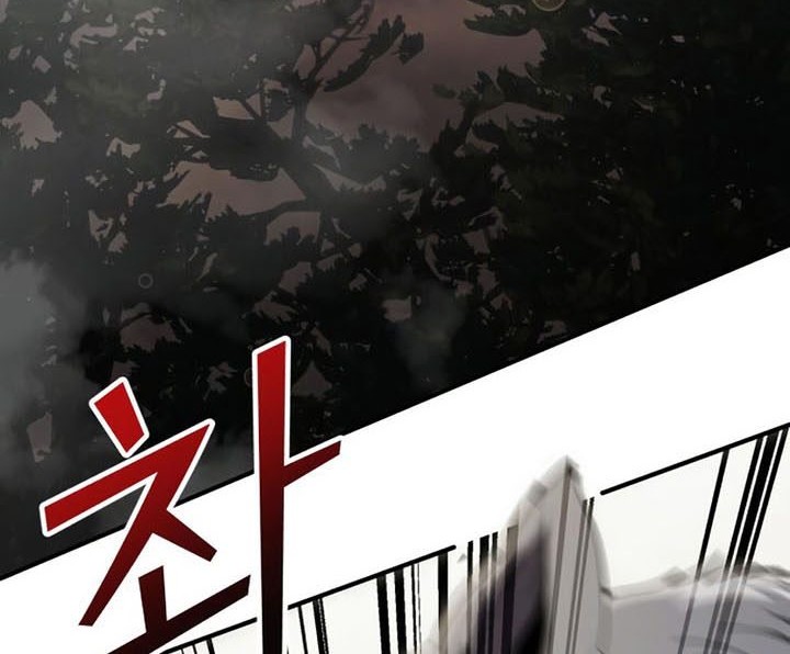 Terminally-Ill Genius Dark Knight Chapter 18 Gambar 3