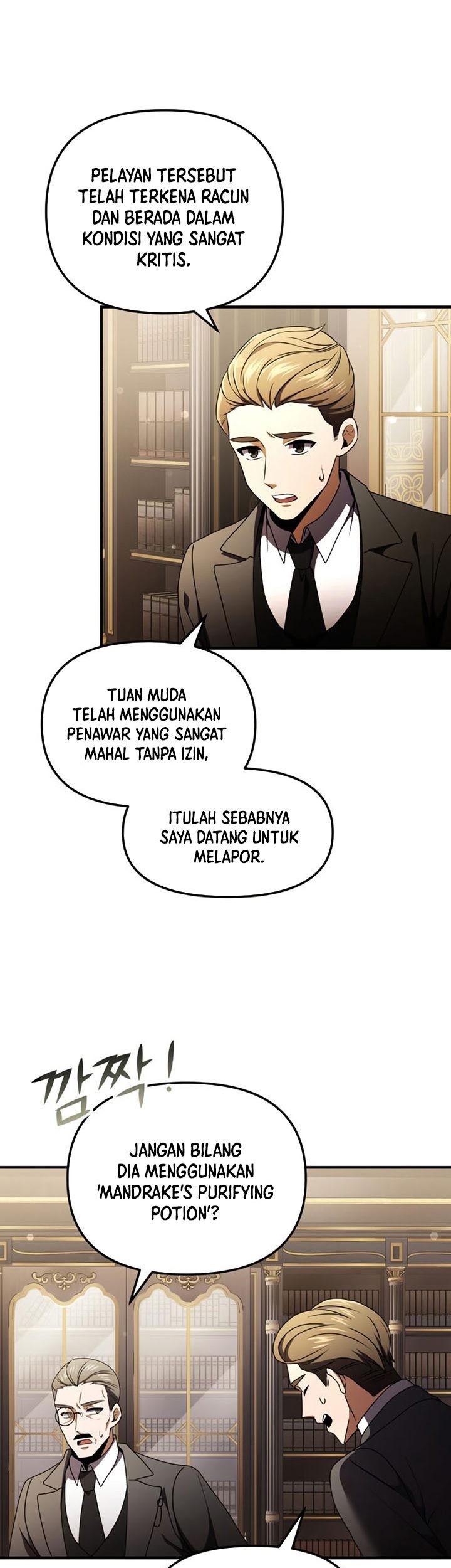 Terminally-Ill Genius Dark Knight Chapter 18 Gambar 72