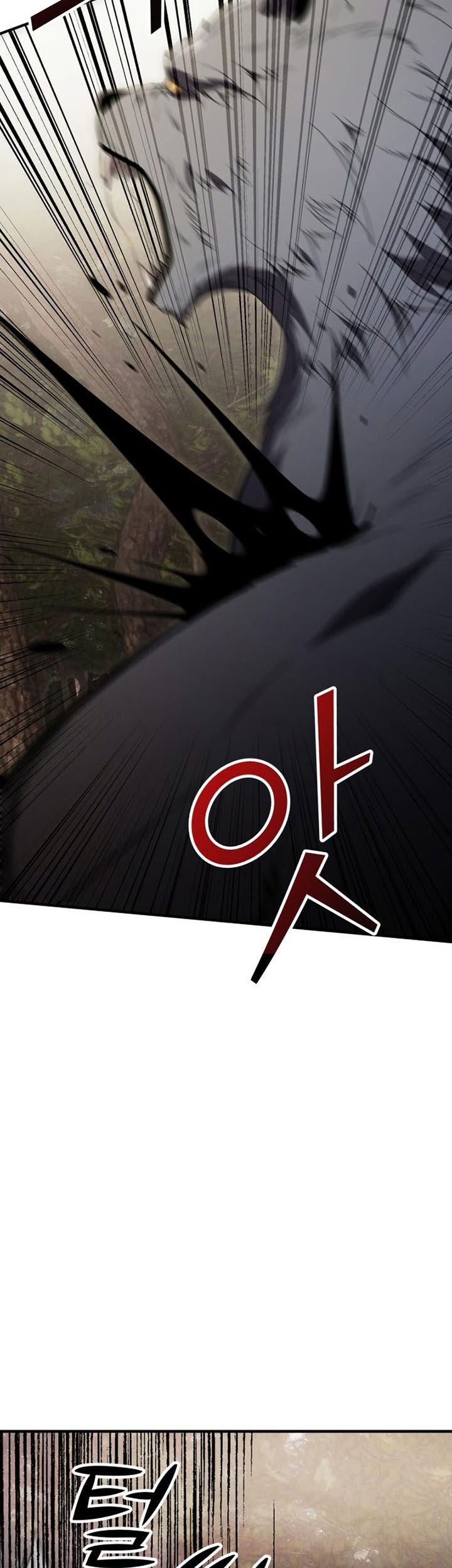 Terminally-Ill Genius Dark Knight Chapter 18 Gambar 4