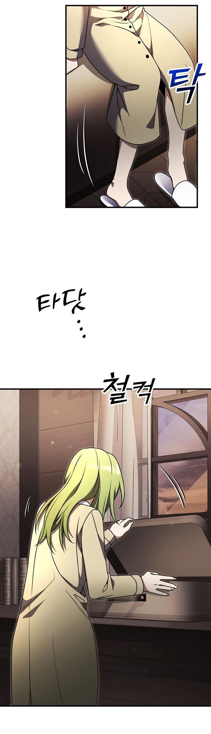 Terminally-Ill Genius Dark Knight Chapter 18 Gambar 88