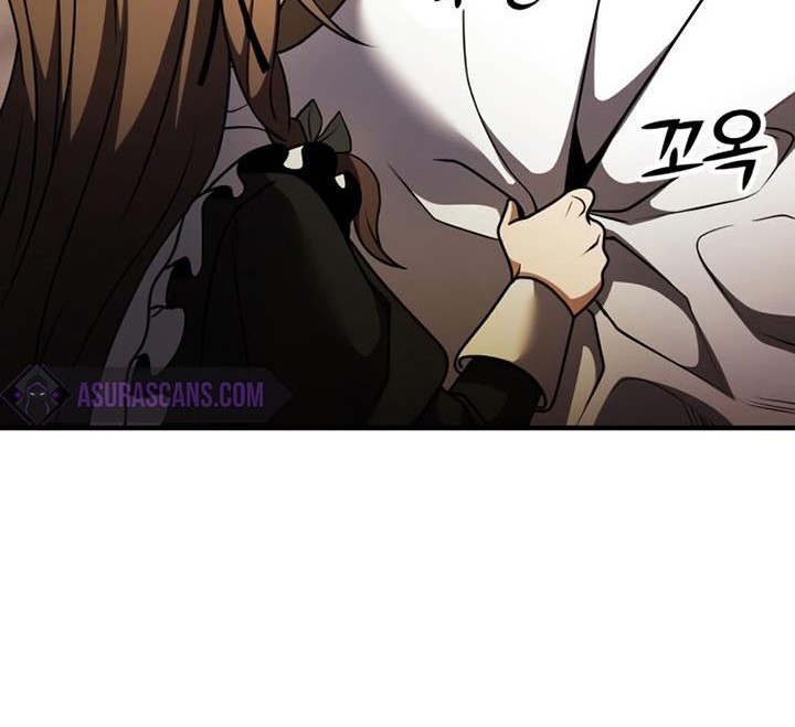 Terminally-Ill Genius Dark Knight Chapter 18 Gambar 77