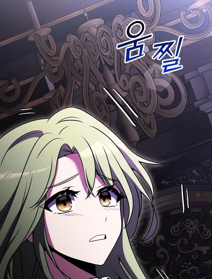 Terminally-Ill Genius Dark Knight Chapter 18 Gambar 97