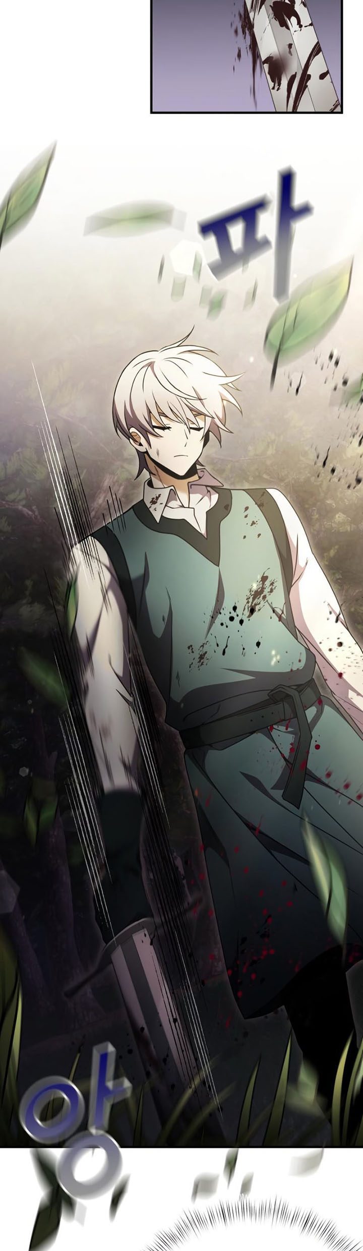 Terminally-Ill Genius Dark Knight Chapter 18 Gambar 11