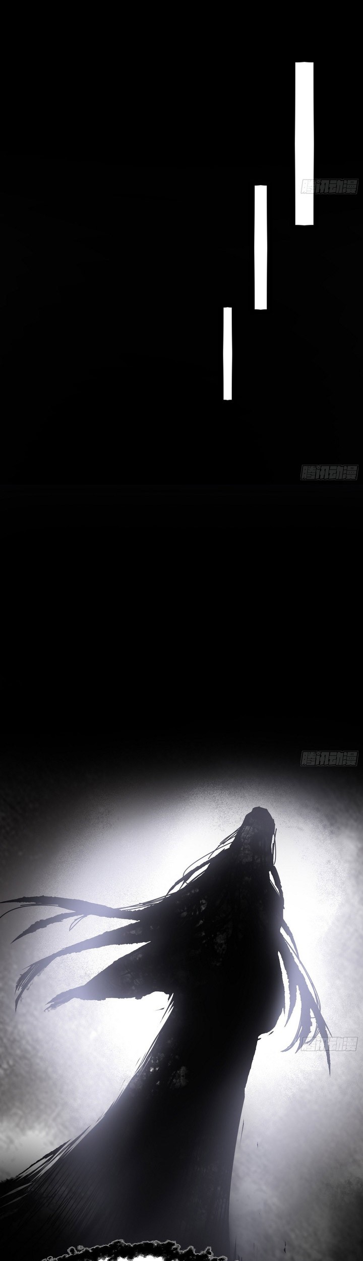 I’m An Evil God Chapter 389 Gambar 36