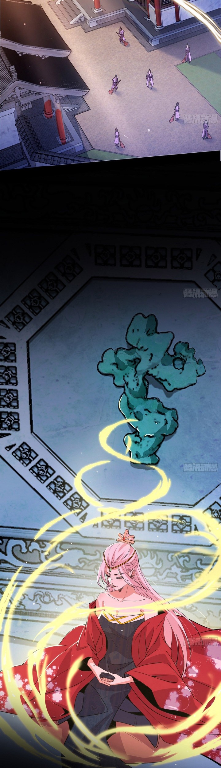 I’m An Evil God Chapter 389 Gambar 72