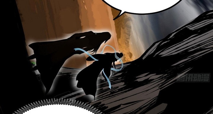 I’m An Evil God Chapter 389 Gambar 11