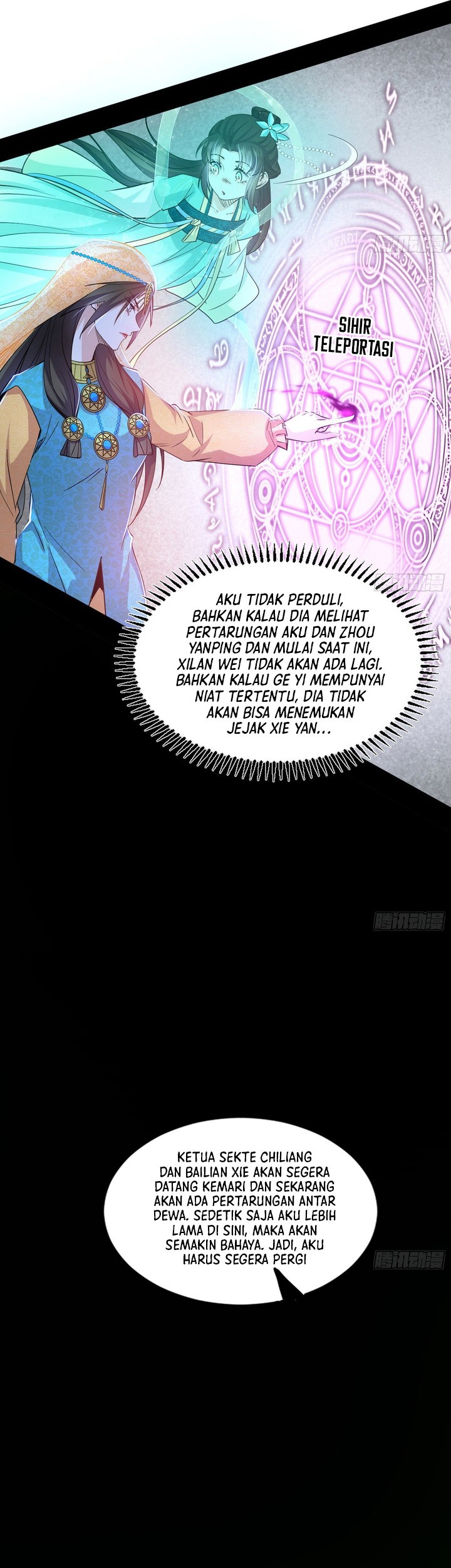 I’m An Evil God Chapter 389 Gambar 14