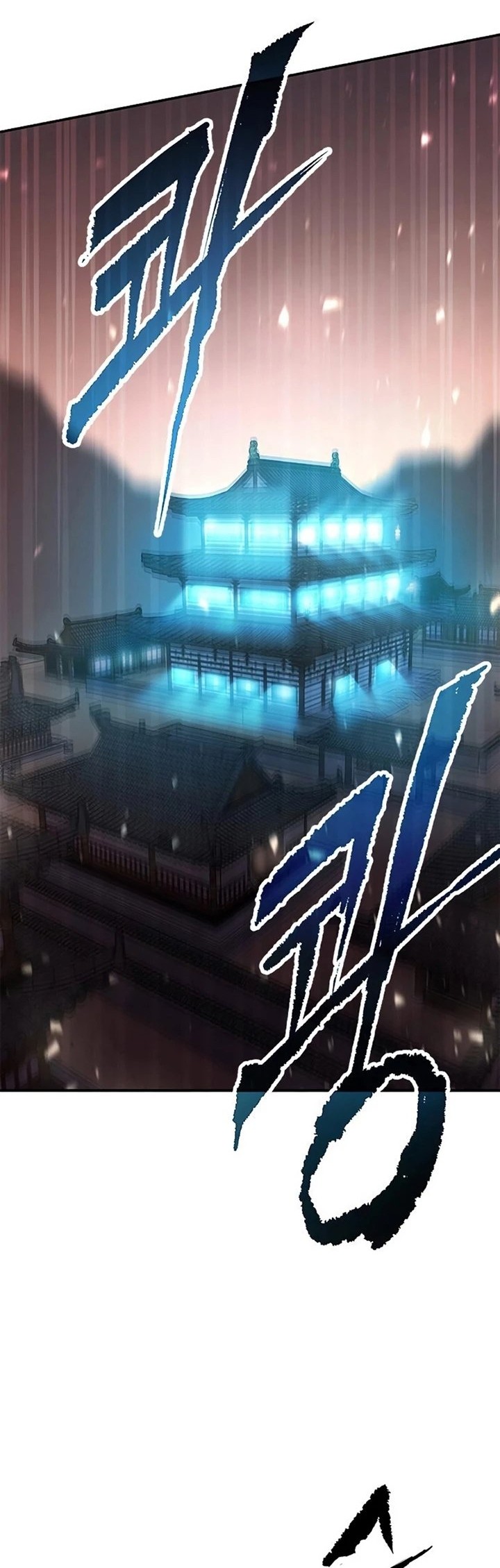 Chronicles of the Demon Faction Chapter 28 Gambar 30