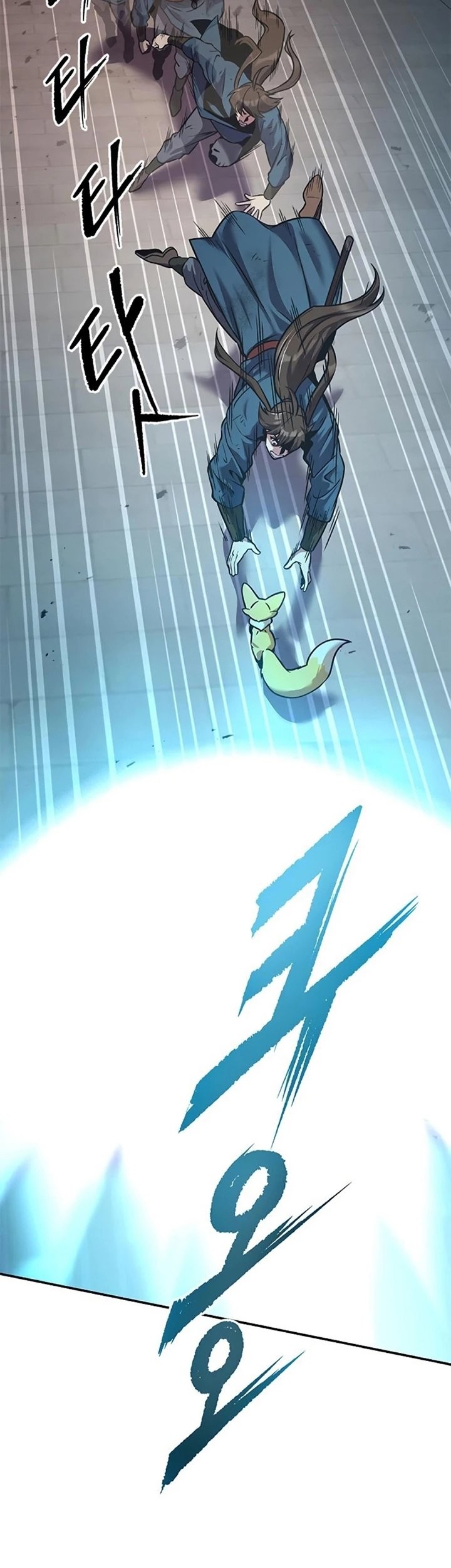 Chronicles of the Demon Faction Chapter 28 Gambar 26