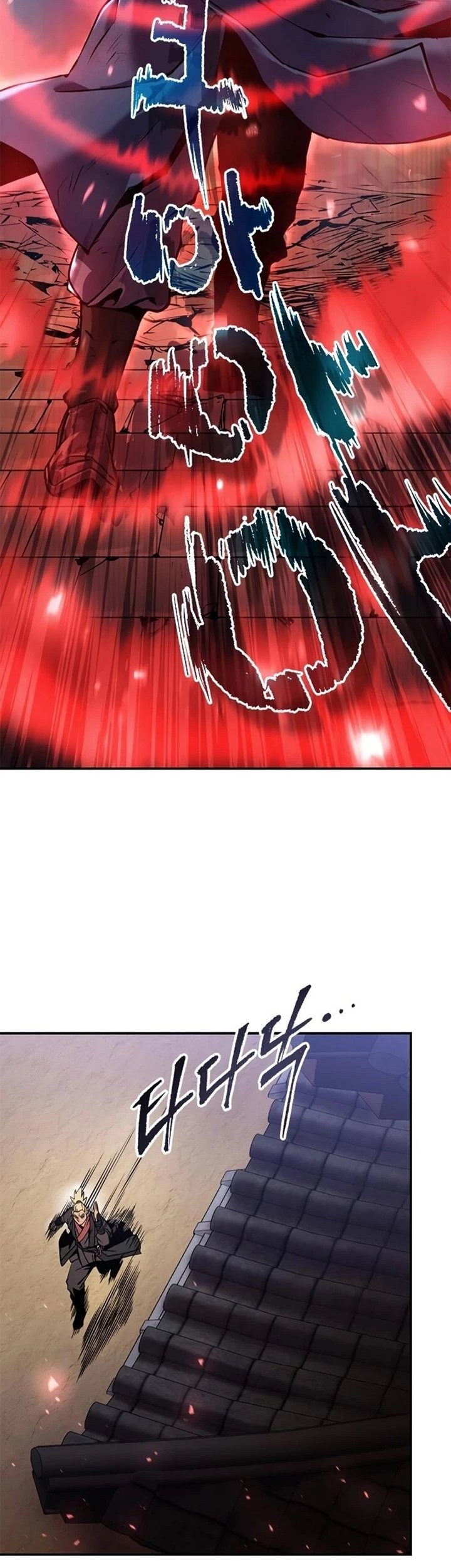 Chronicles of the Demon Faction Chapter 28 Gambar 43