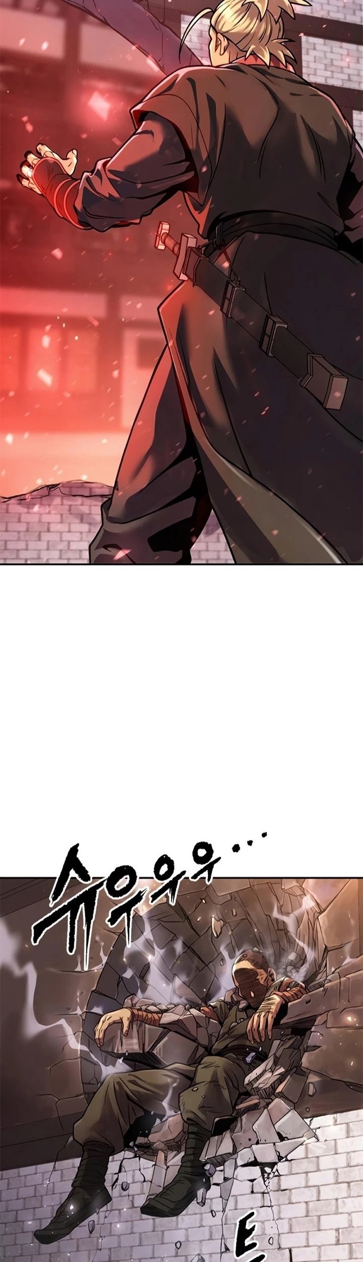 Chronicles of the Demon Faction Chapter 28 Gambar 45